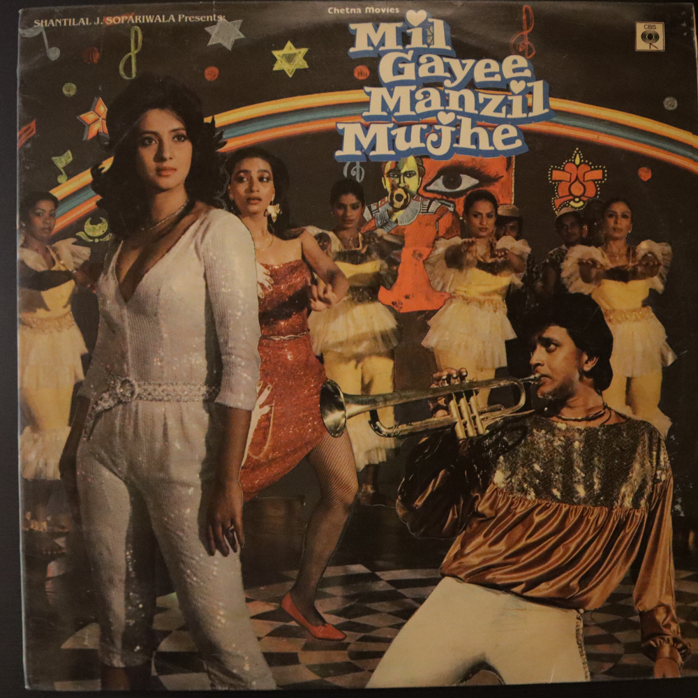 r.-d.-burman-mil-gayee-manzil-mujhe-vinyl-record.jpg
