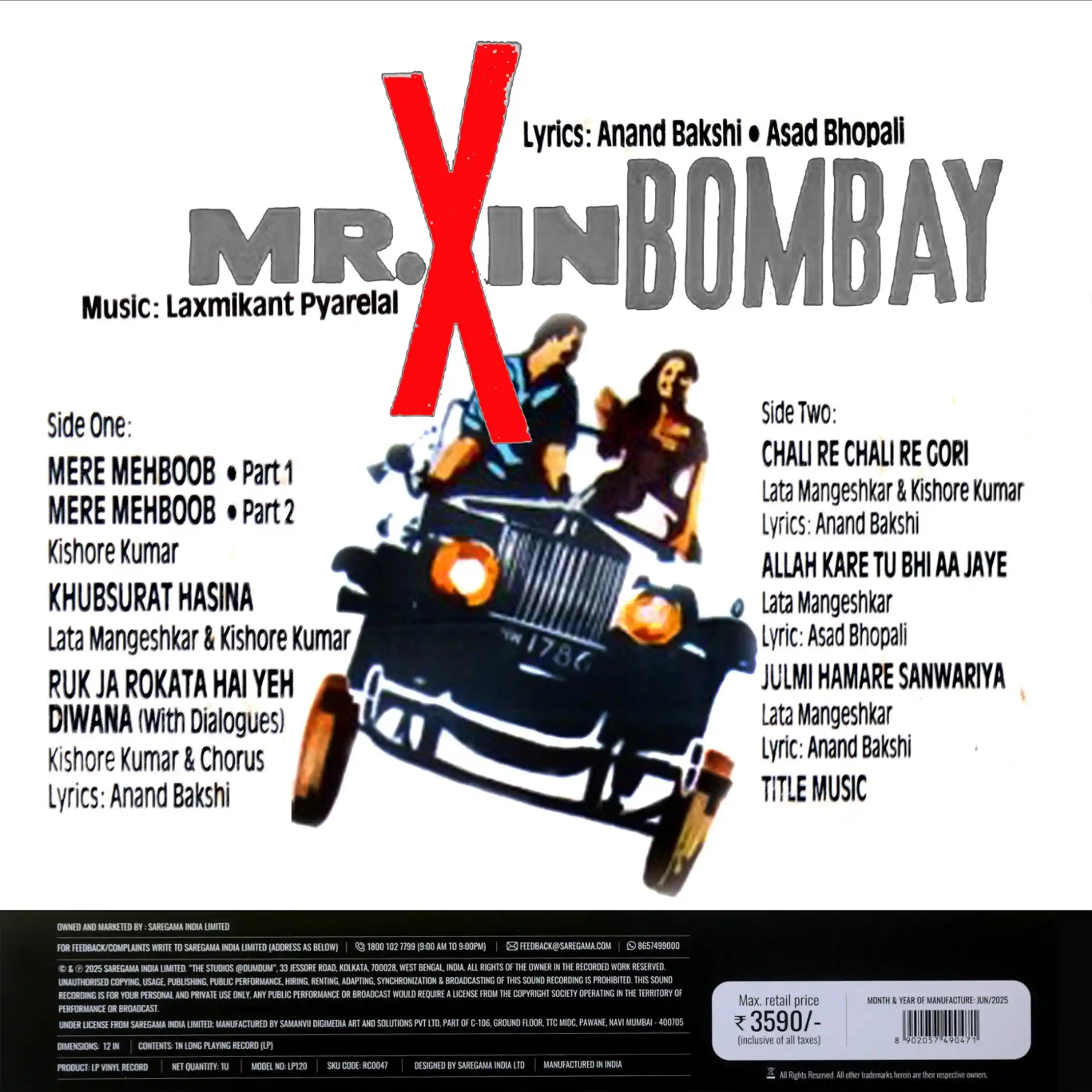 Laxmikant Pyarelal - Mr. X In Bombay (Pre Order)
