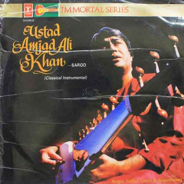 amjad-ali-khan-ustad-amjad-ali-khan-vinyl-record.jpg