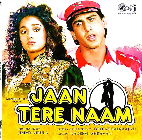 Nadeem Shravan - Jaan Tera Naam (Arrives in 4 Days)