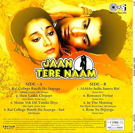 Nadeem Shravan - Jaan Tera Naam (Arrives in 4 Days)