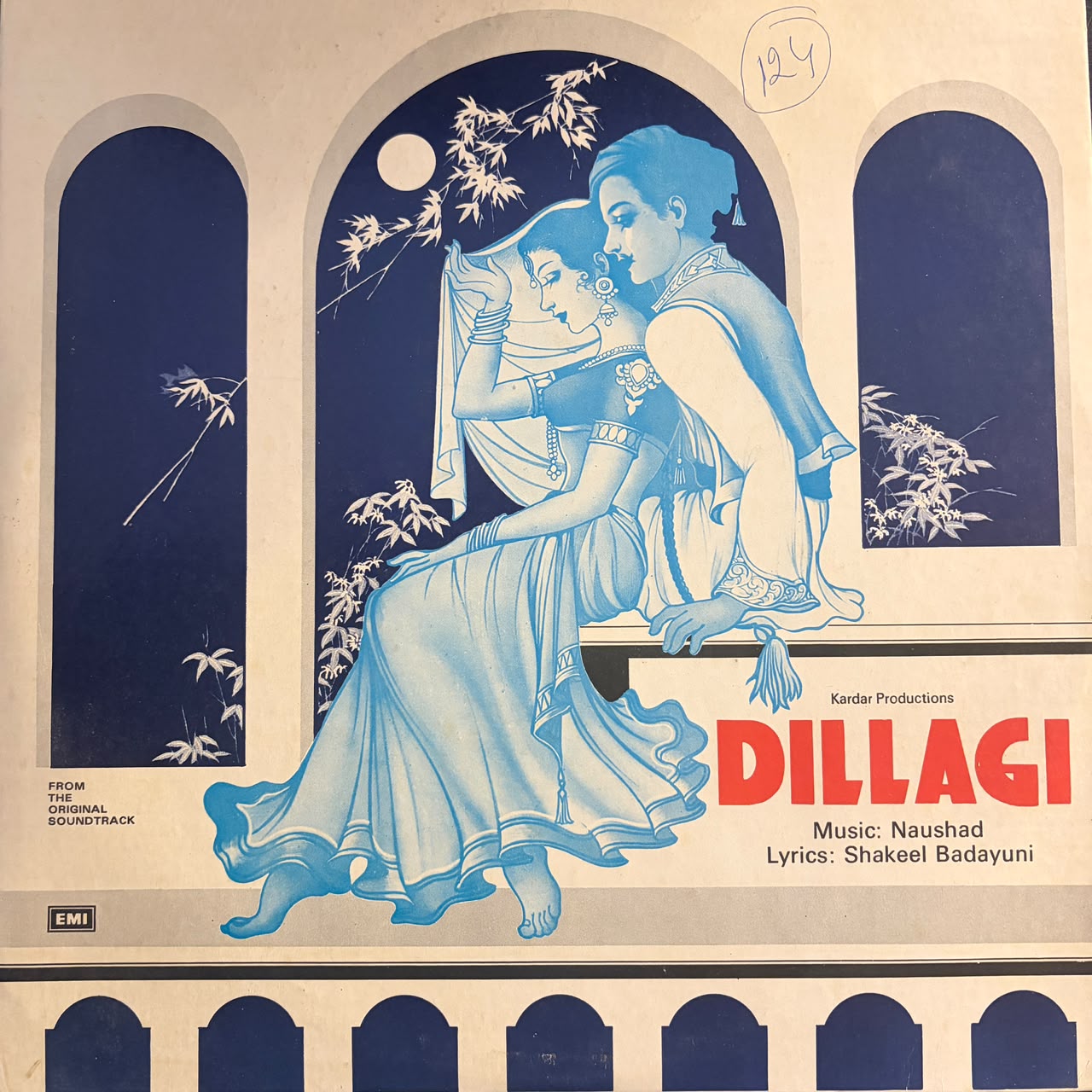 Naushad, Shakeel Badayuni – Dillagi (Used Vinyl - VG+) JB Marketplace