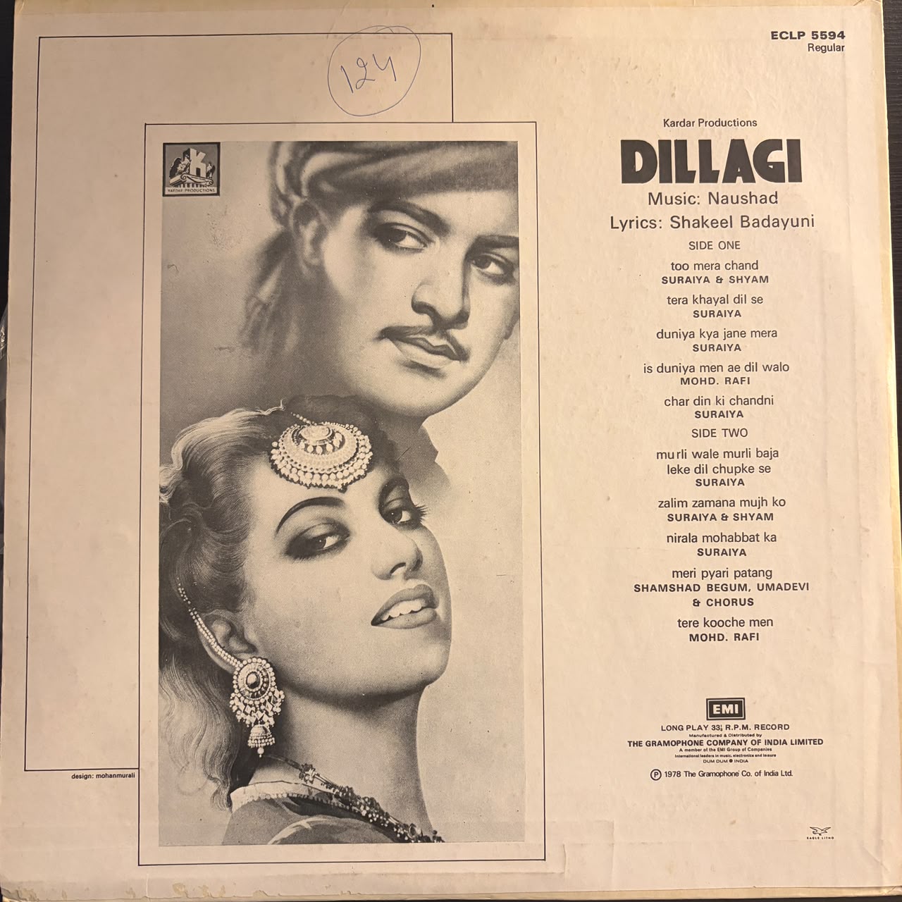 Naushad, Shakeel Badayuni – Dillagi (Used Vinyl - VG+) JB Marketplace