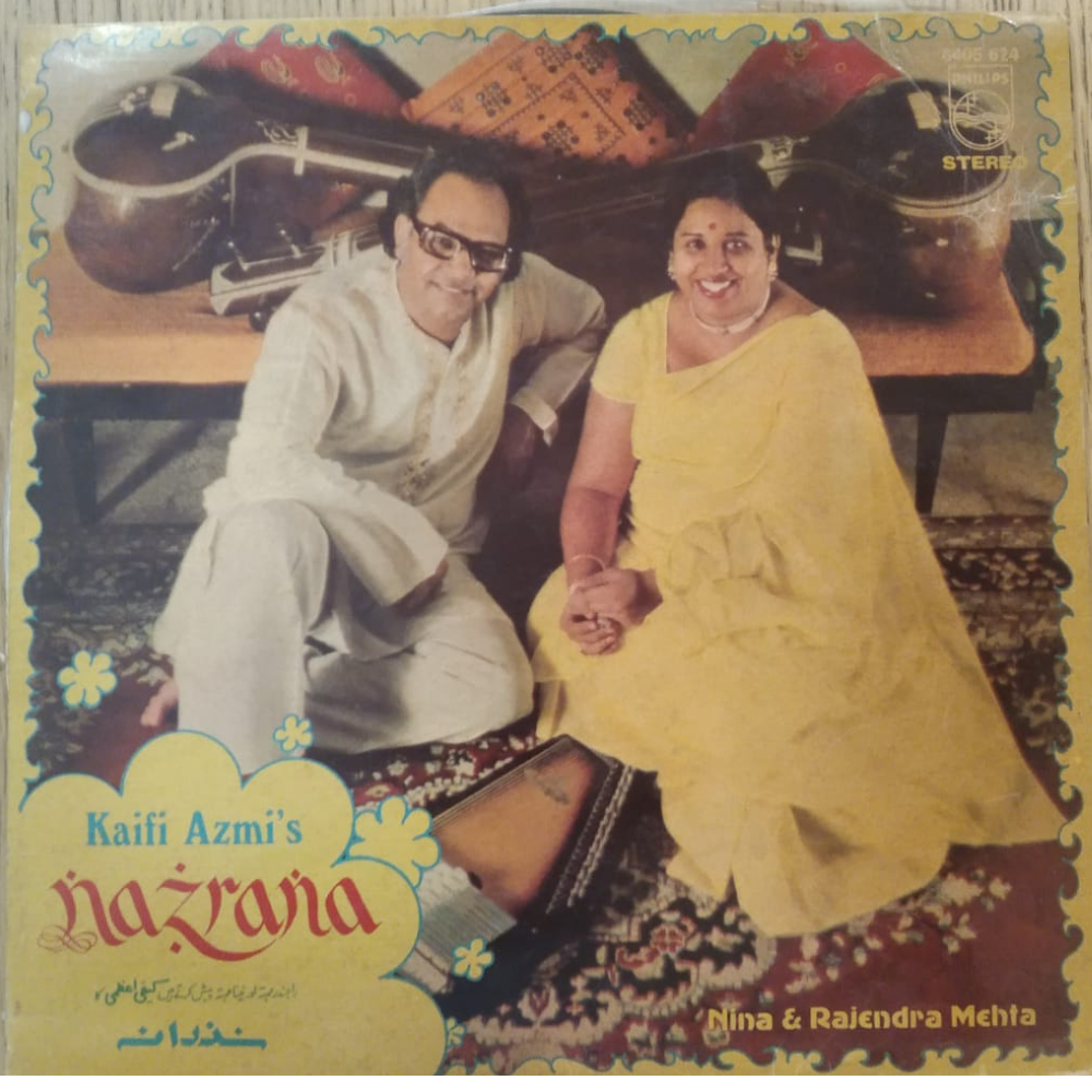 Nina & Rajendra Mehta – Kaifi Azmi's Nazrana (Indian Pressing) (Used Vinyl - VG) AK Marketplace