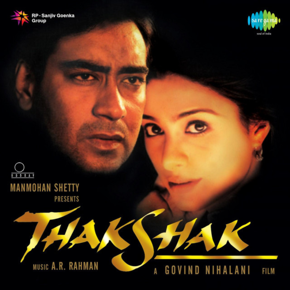 a.-r.-rahman*,-mehboob-(2)-thakshak-vinyl-record.jpg