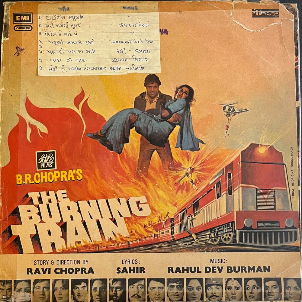 rahul-dev-burman*,-sahir*-the-burning-train-vinyl-record.jpg