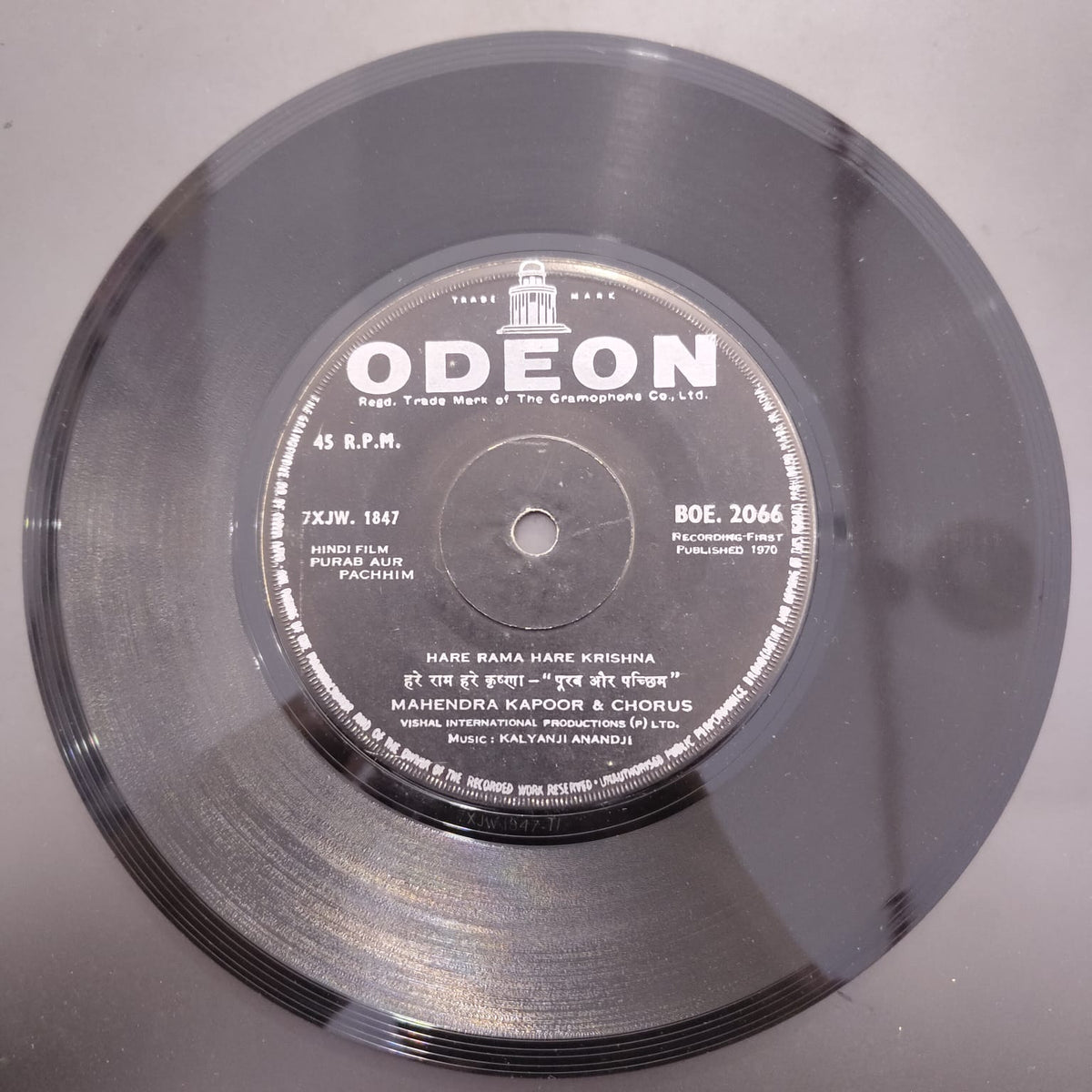 Kalyanji Anandji* – Purab Aur Pachim(Used Vinyl - VG) NJ Marketplace