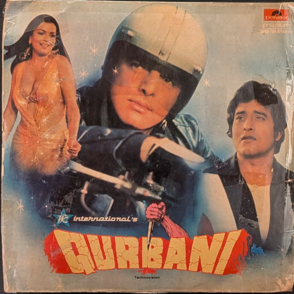 kalyanji-anandji*-&-biddu-qurbani-vinyl-record.jpg