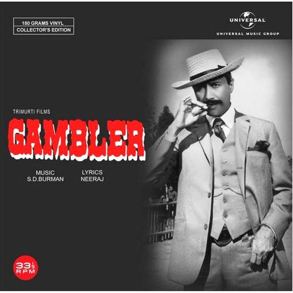 S. D. Burman, Neeraj (2) – Gambler ( Arrives in 4 Days )