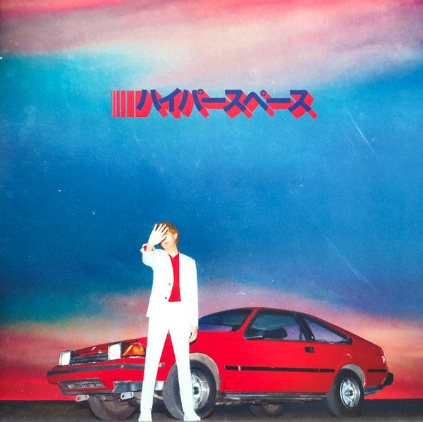Beck –Hyperspace (Arrives in 4 Days)