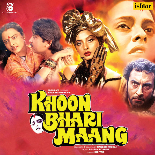 Rajesh Roshan, Indivar – Khoon Bhari Maang (Arrives in 4 days)