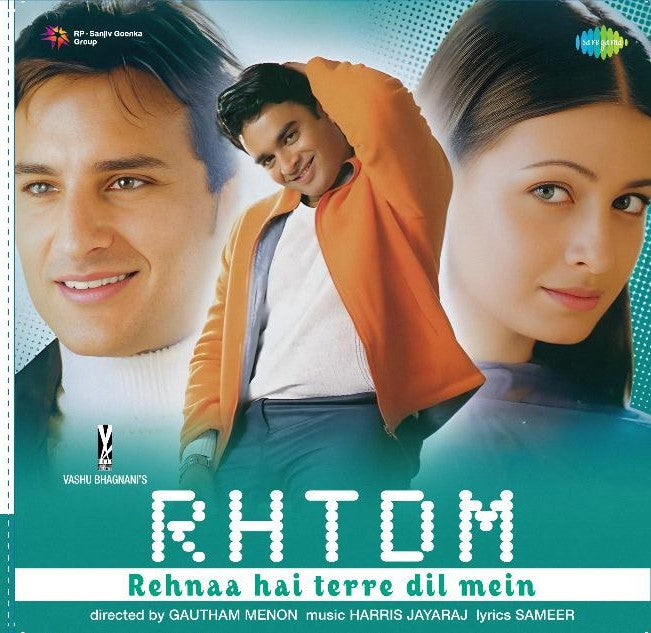Various - Rehnaa Hai Terre Dil Mein (Arrives in 7 Days)