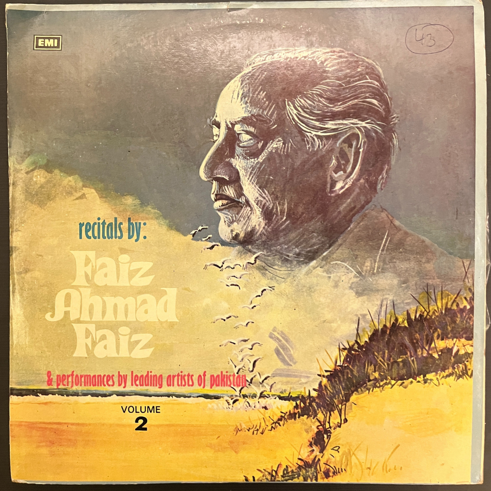 faiz-ahmed-faiz-recitals-by-faiz-ahmad-faiz-&-performances-by-leading-artists-of-pakistan-(volume-2)-vinyl-record.jpg