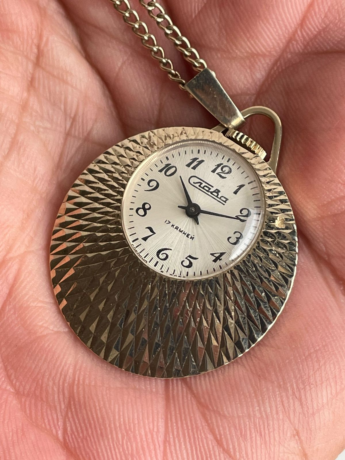 Russian Pendant Watch With Chain