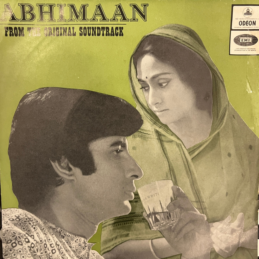S. D. Burman, Majrooh – Abhimaan (7 Inch Disc - Ep) (Used Vinyl - VG+) NJ Marketplace