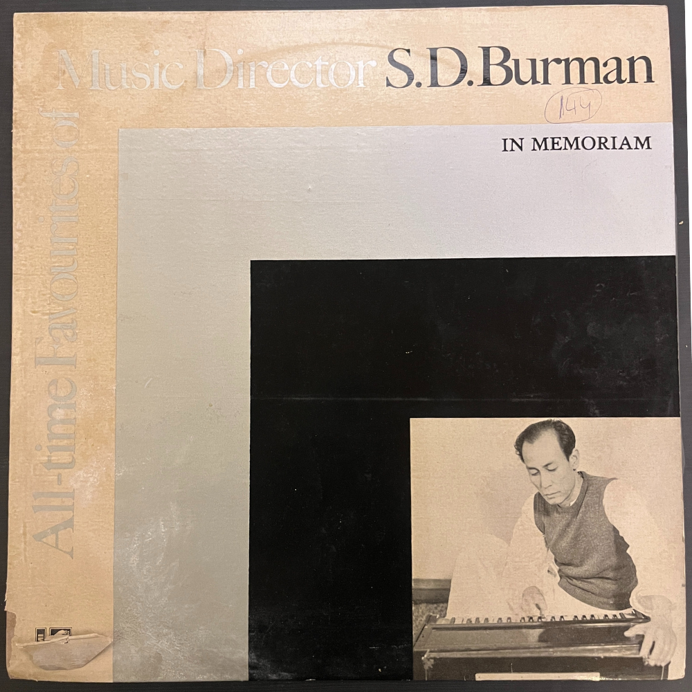s.d.-burman*-all-time-favorites-of-music-director-s.d.-burman-(in-memoriam)-vinyl-record.jpg