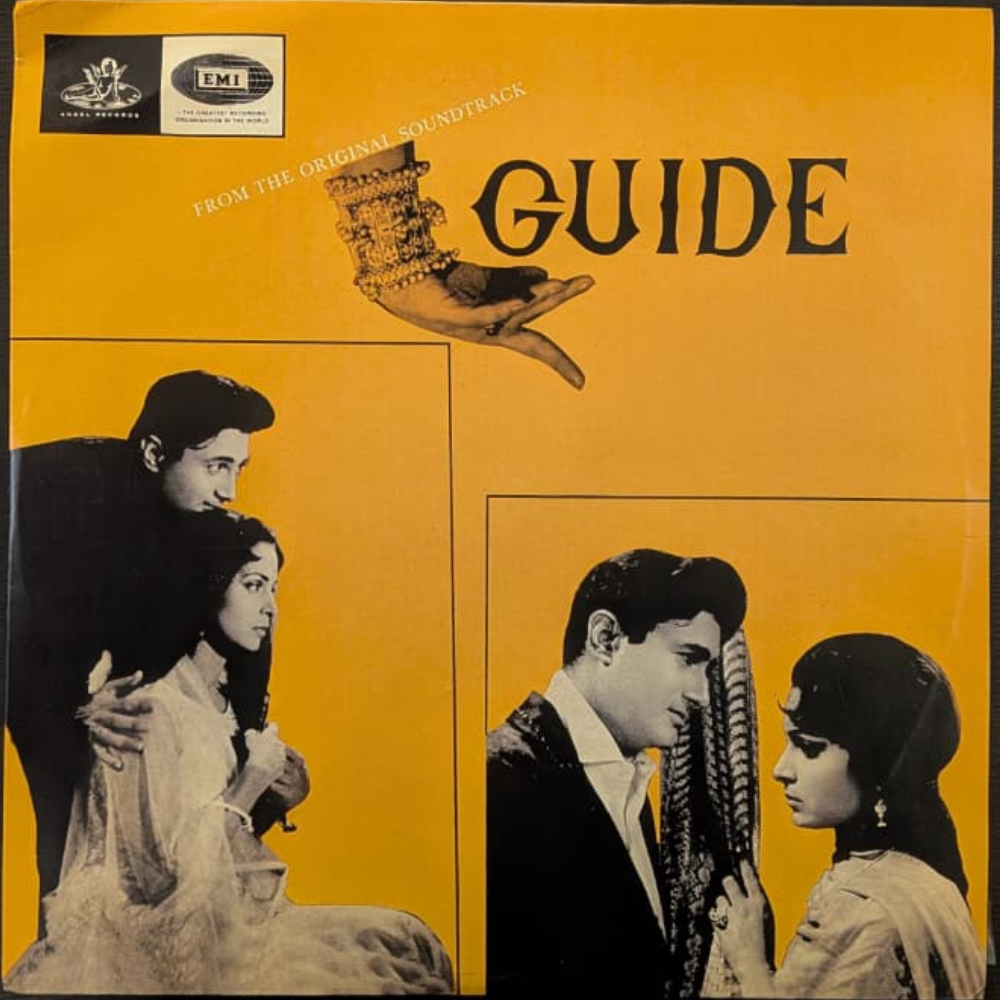 s.-d.-burman-guide-vinyl-record.jpg