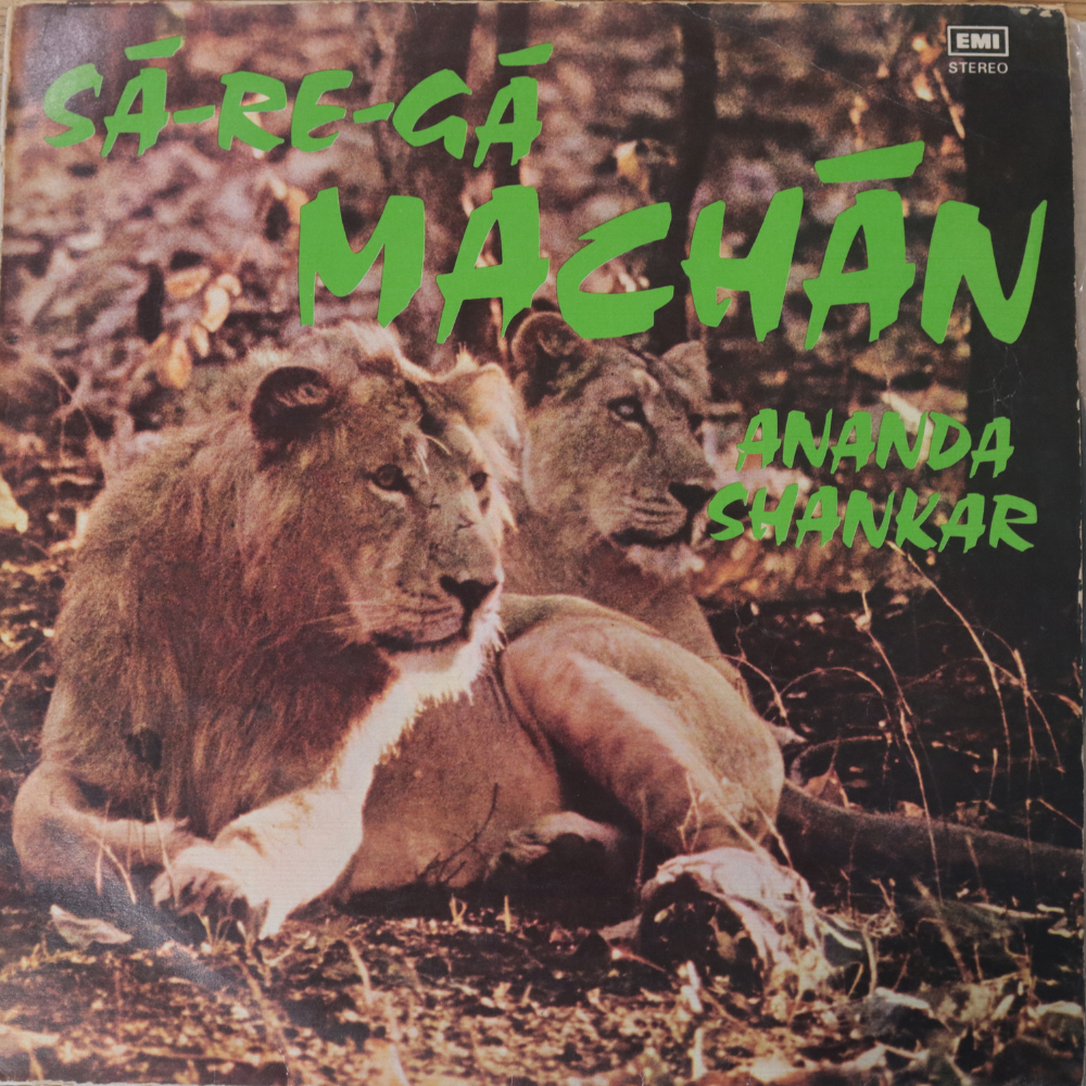 ananda-shankar-sa-re-ga-machan-(indian-pressing)-vinyl-record.jpg