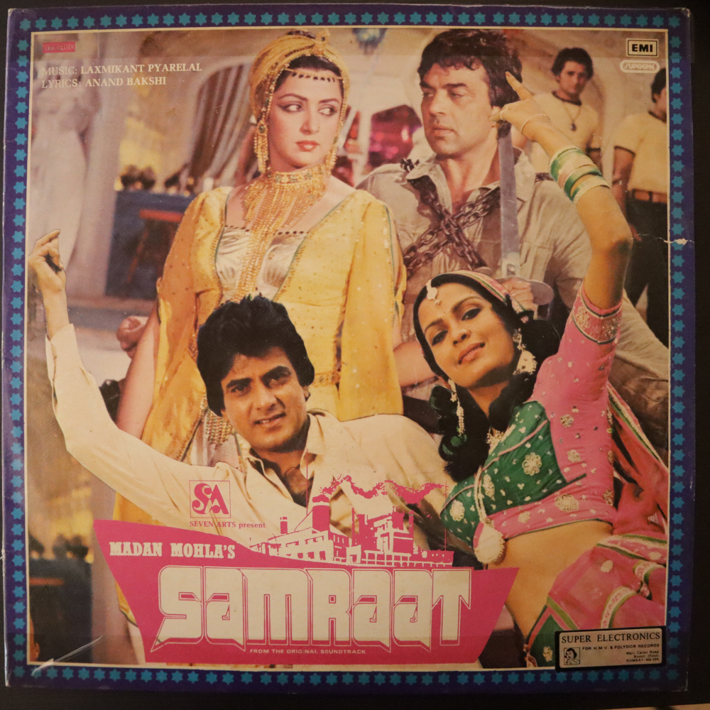 laxmikant-pyarelal*,-anand-bakshi-samraat-vinyl-record.jpg