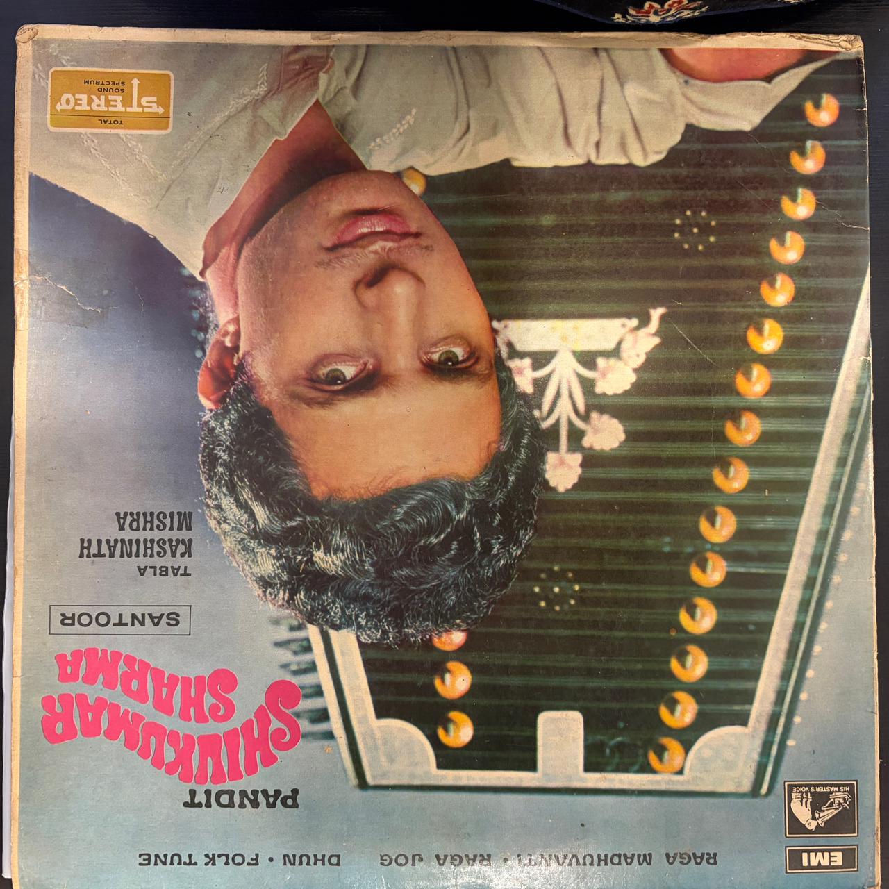 shivkumar-sharma*-santoor-(hmv-red-dog))-vinyl-record.jpg