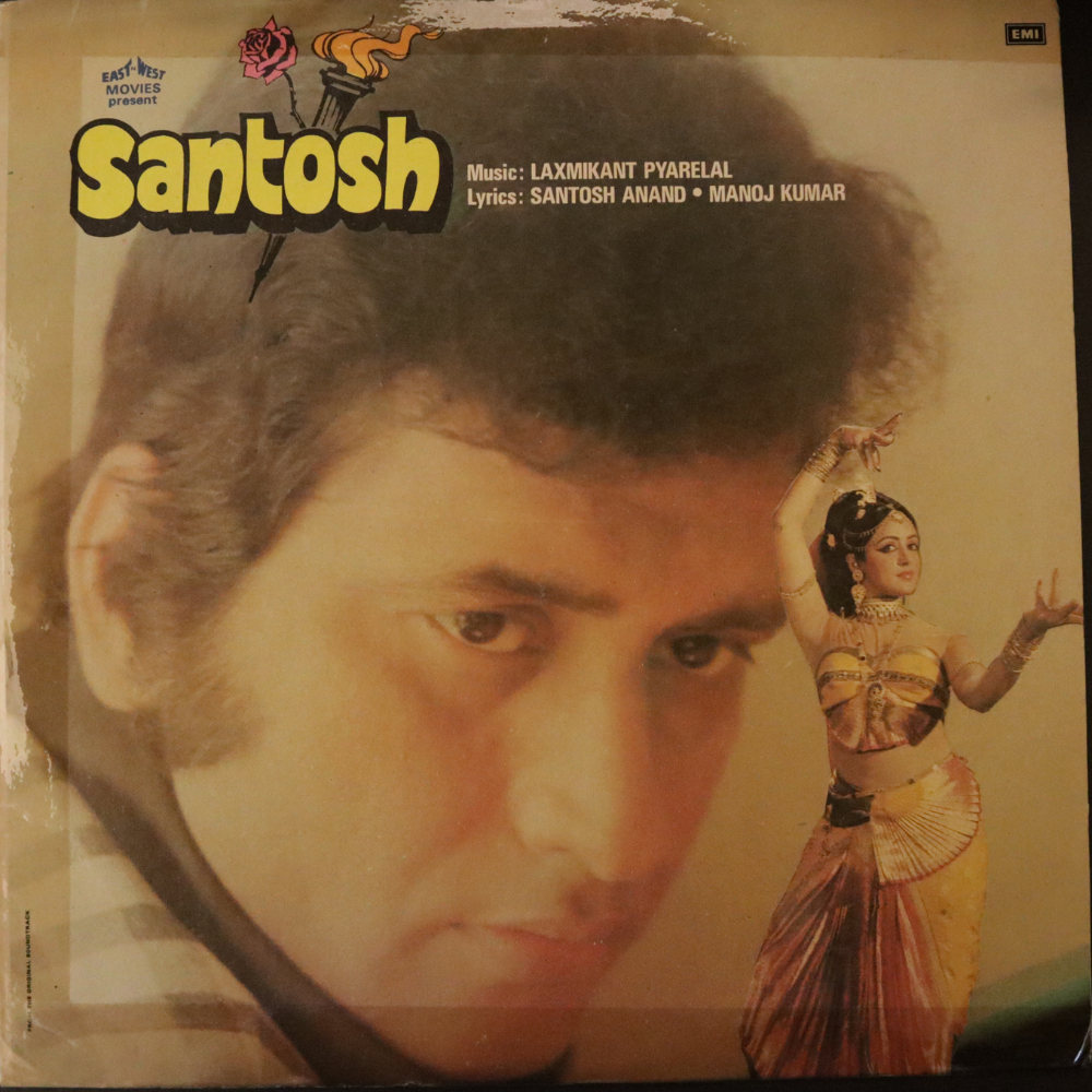 laxmikant-pyarelal*,-santosh-anand-•-manoj-kumar-santosh-vinyl-record.jpg