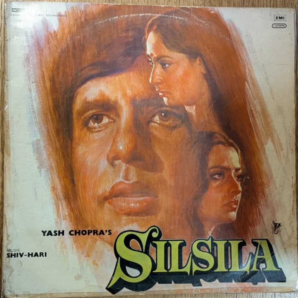 shiv-hari*-silsila-vinyl-record.jpg