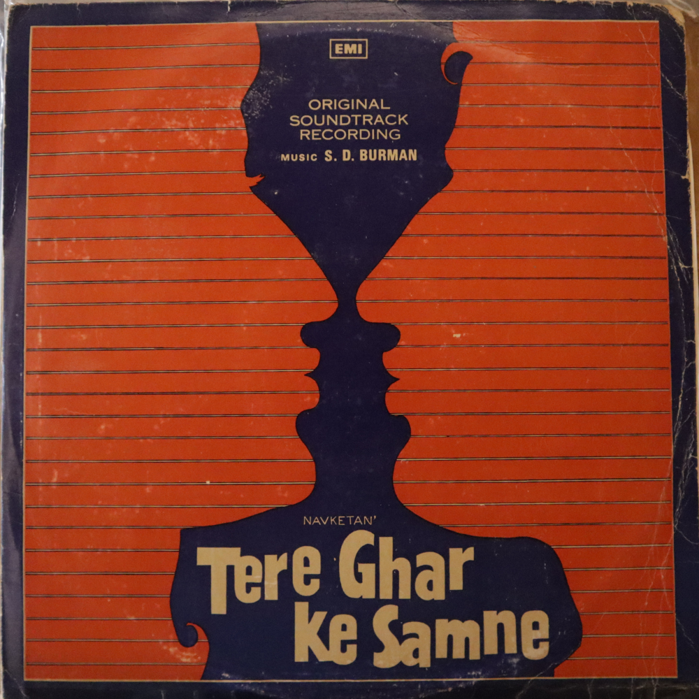 s.-d.-burman-tere-ghar-ke-samne-vinyl-record.jpg