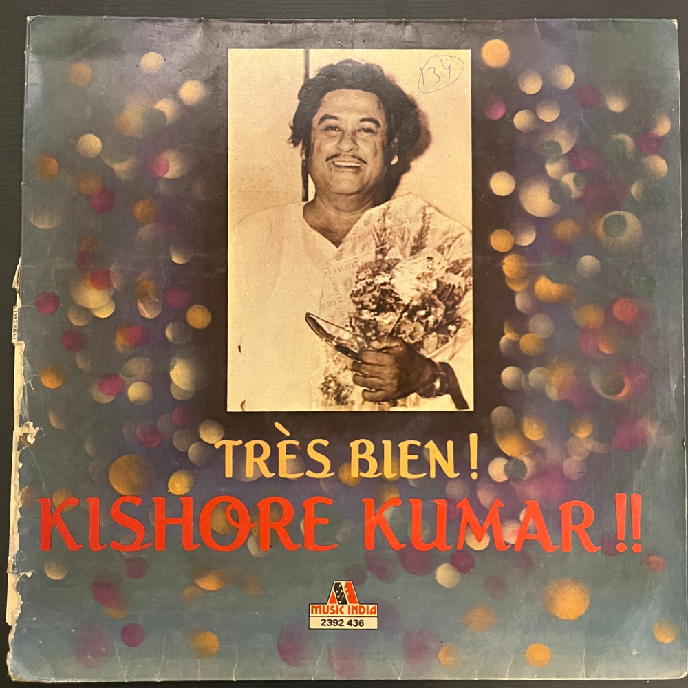 kishore-kumar-kishore-kumar---tres-bien-(ten-years-together)-vinyl-record.jpg