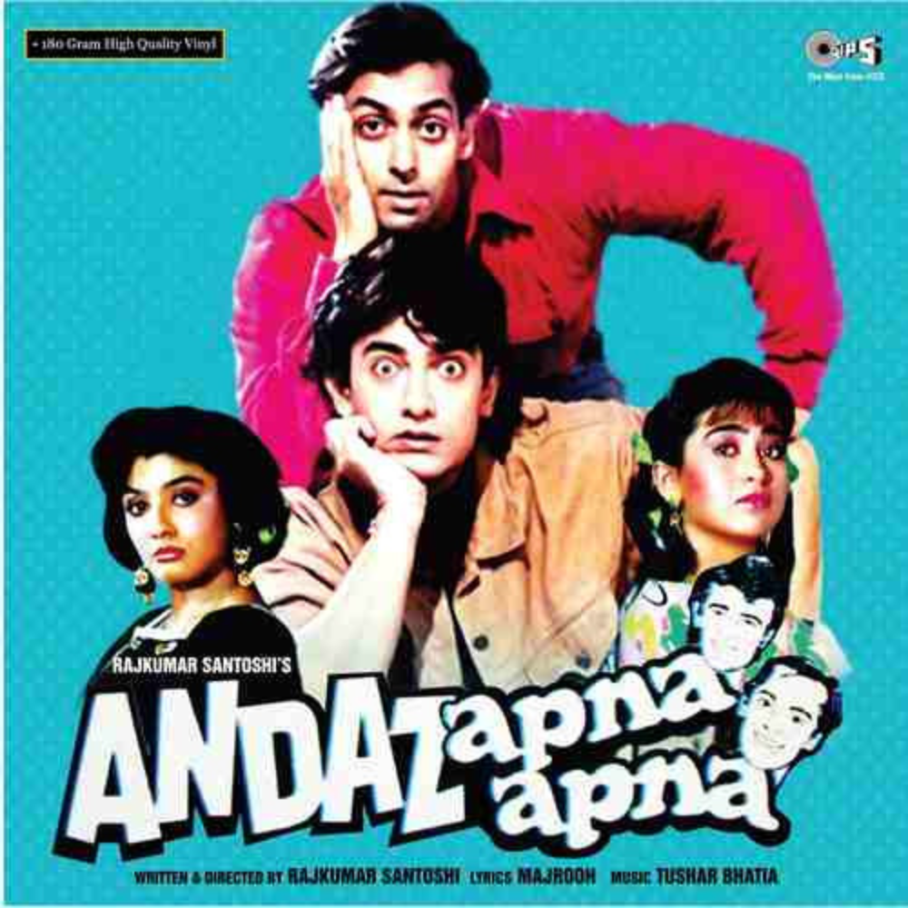 tushar-bhatia-andaz-apna-apna-vinyl-record.jpg