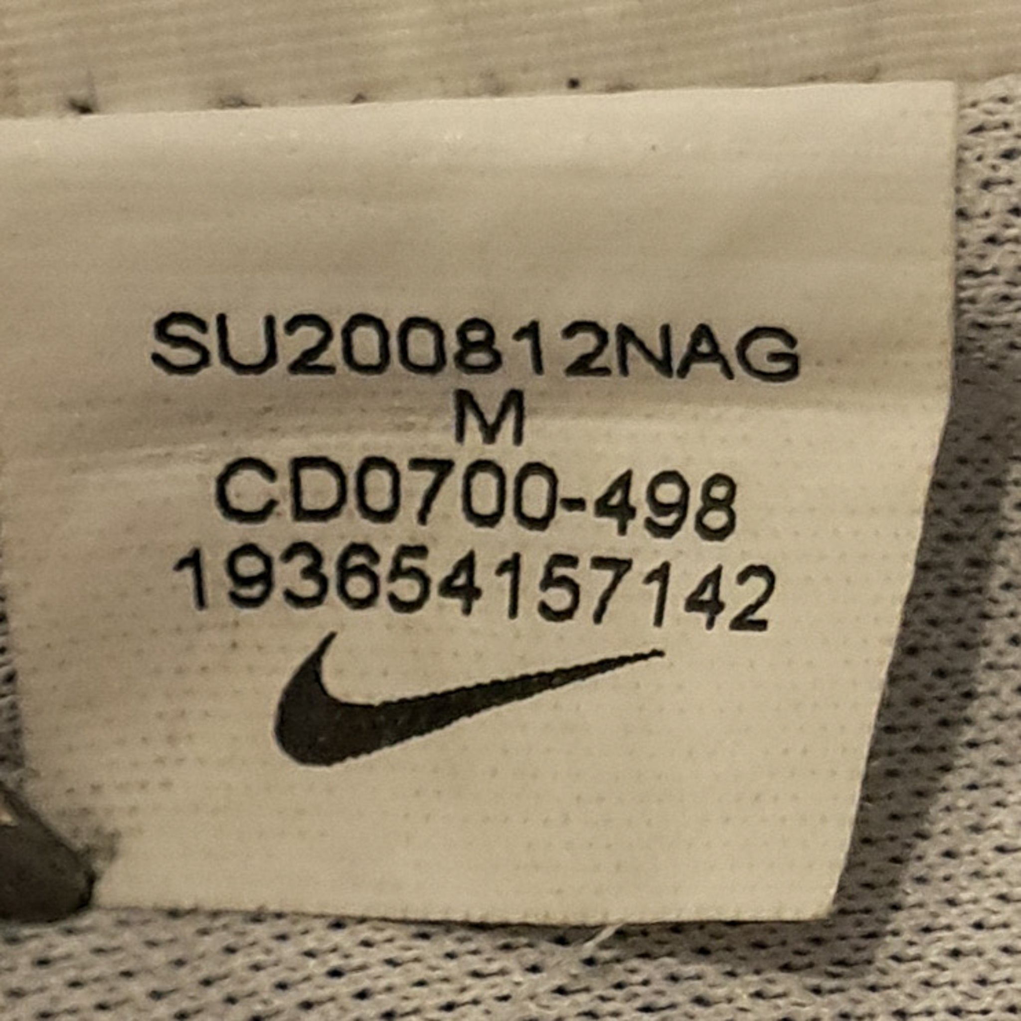 2020 France Home Jersey - XL