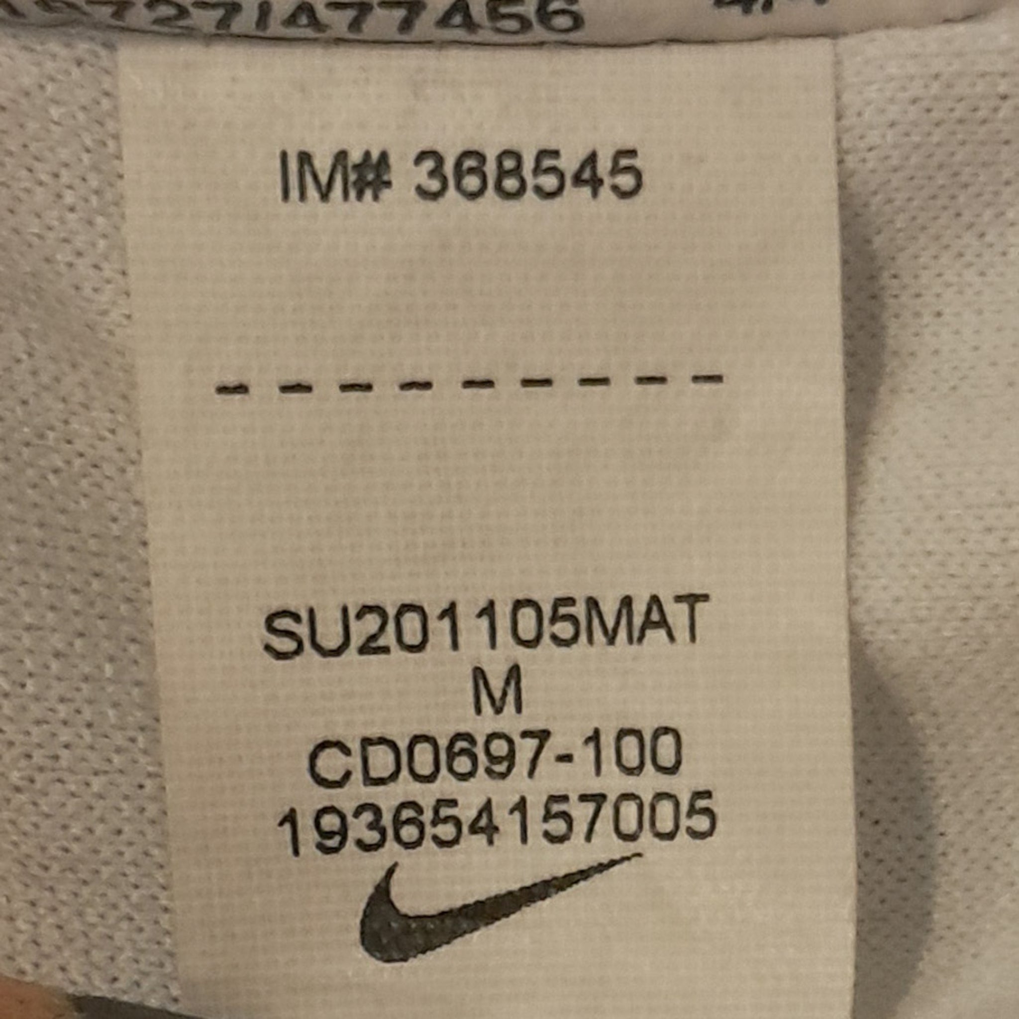 England Home Jersey - M