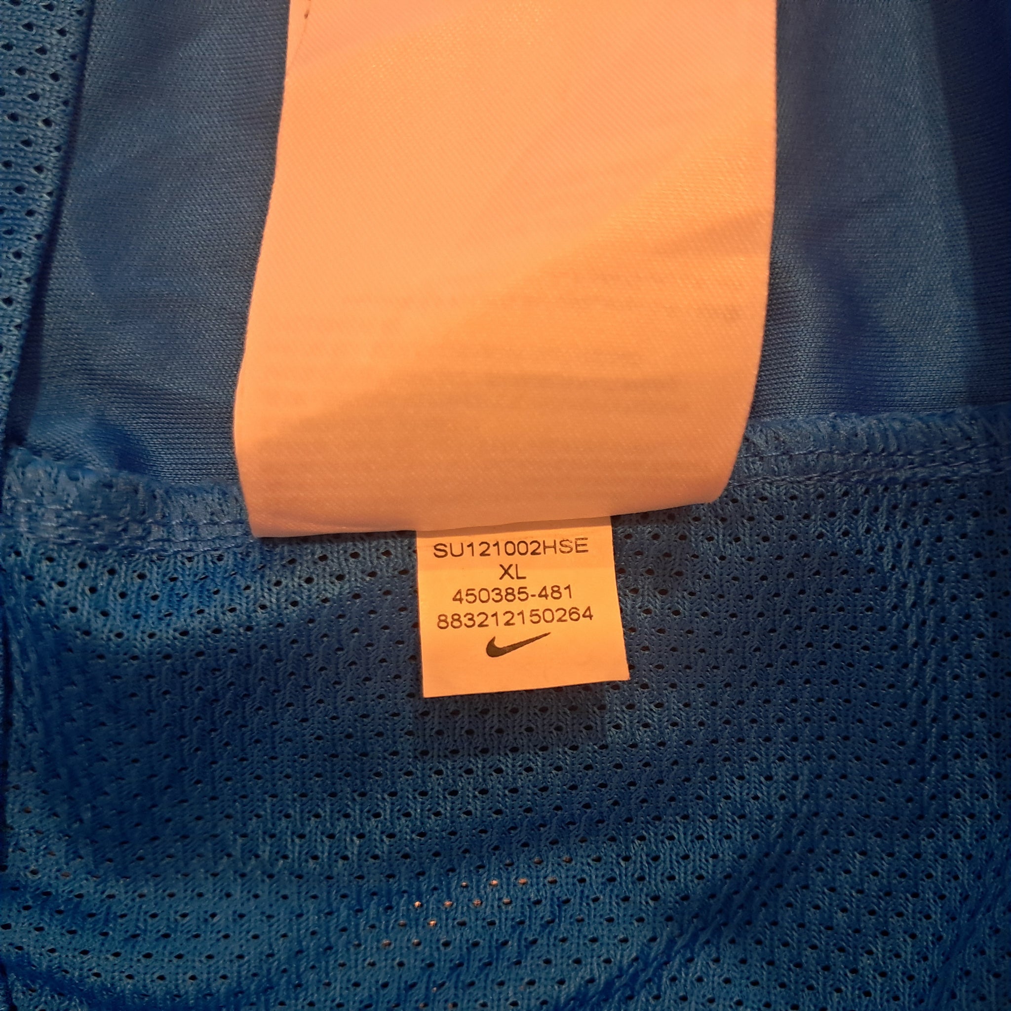 Netherlands Training Training Kit - XXL