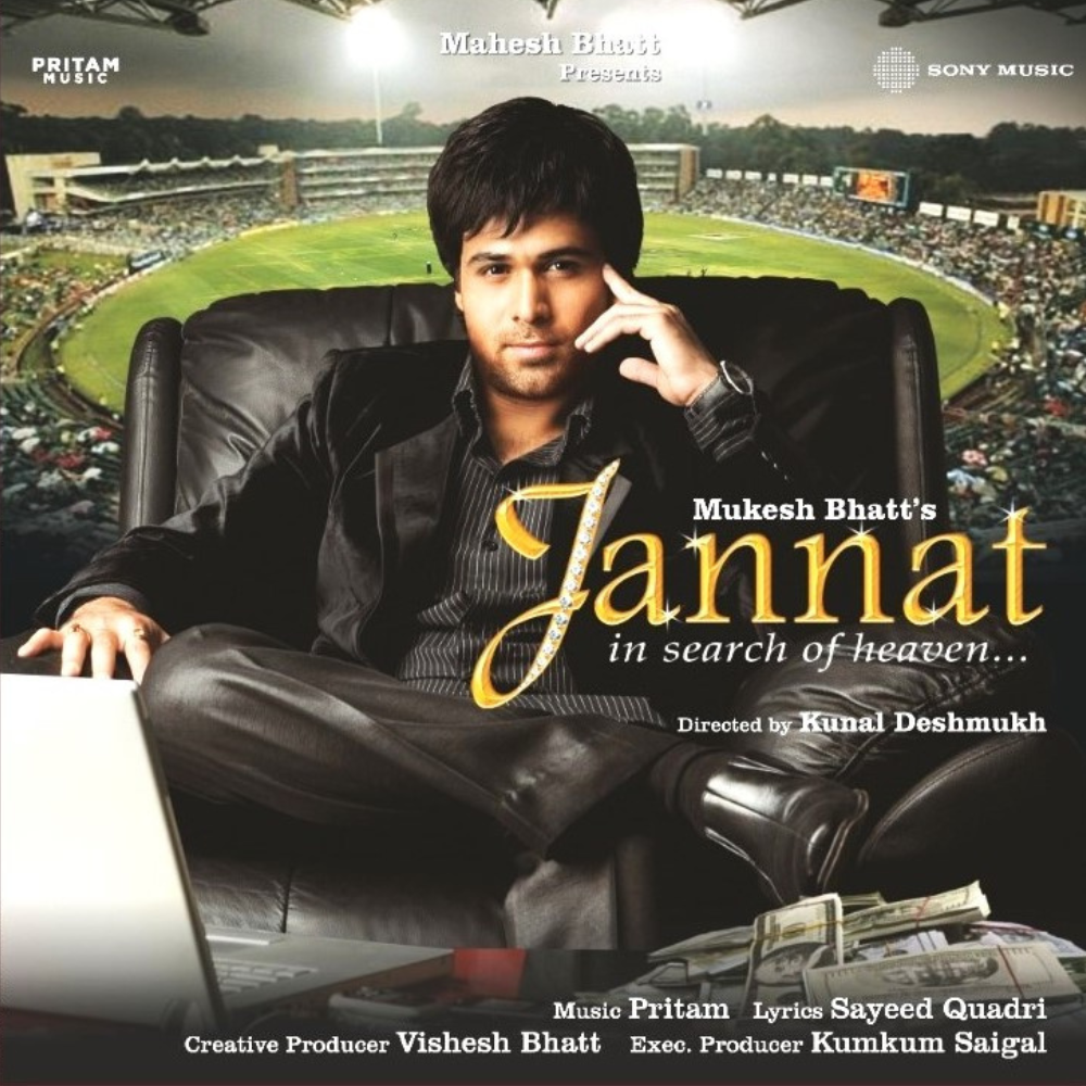 Pritam - Jannat (Pre Order)