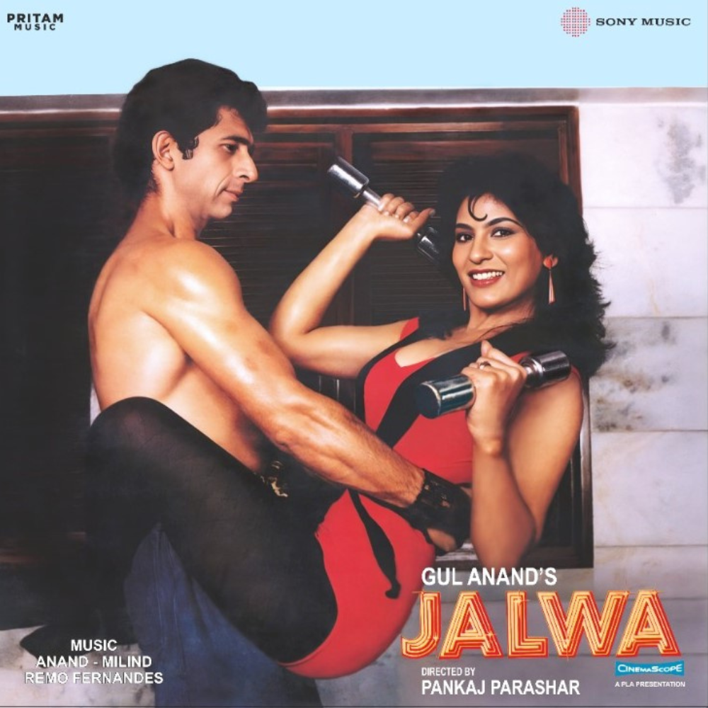 Anand-Miland - Jalwa (Arrives in 7 Days)