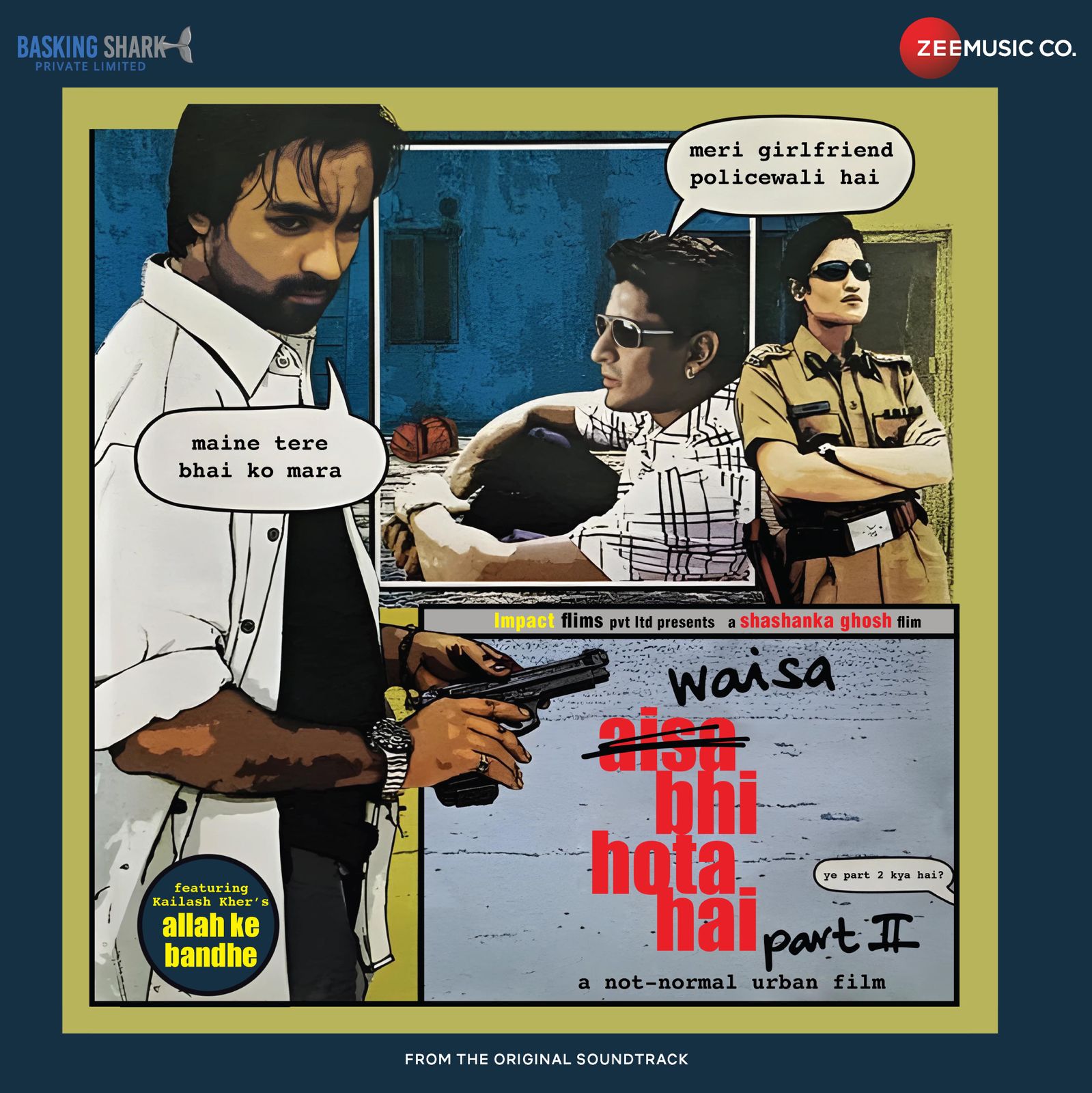 Various - Waisa Bhi Hota Hai