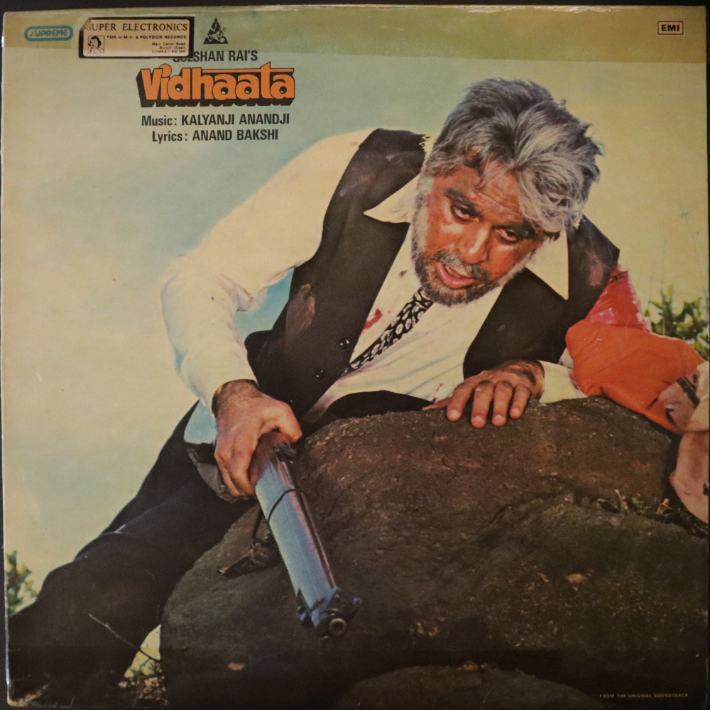 kalyanji-anandji*,-anand-bakshi-vidhaata-vinyl-record.jpg