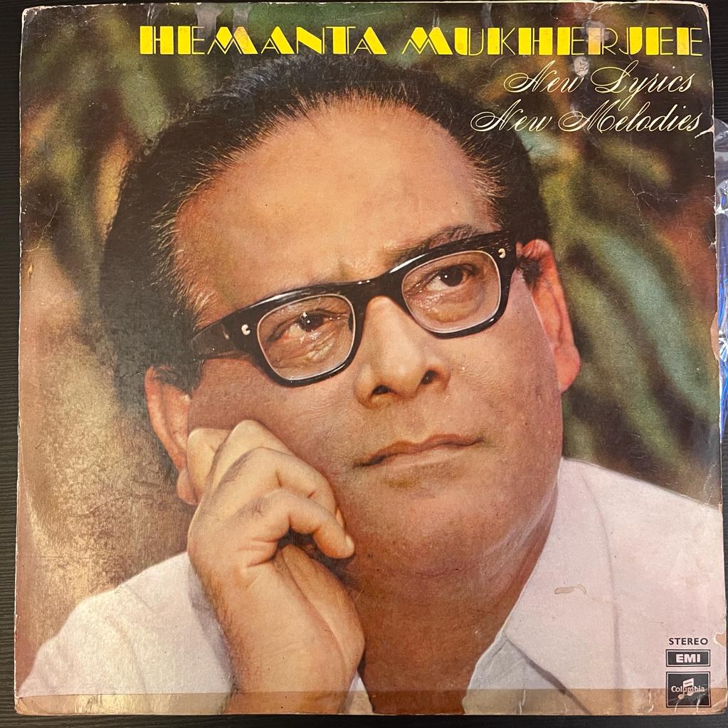 Hemanta Mukherjee – New Lyrics New Melodies = নতুন সুরে নতুন গান (Used Vinyl - VG) NJ Marketplace