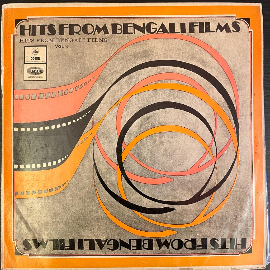 Various – Hits From Bengali Films, Vol 4 (Used Vinyl - VG) NJ Marketplace