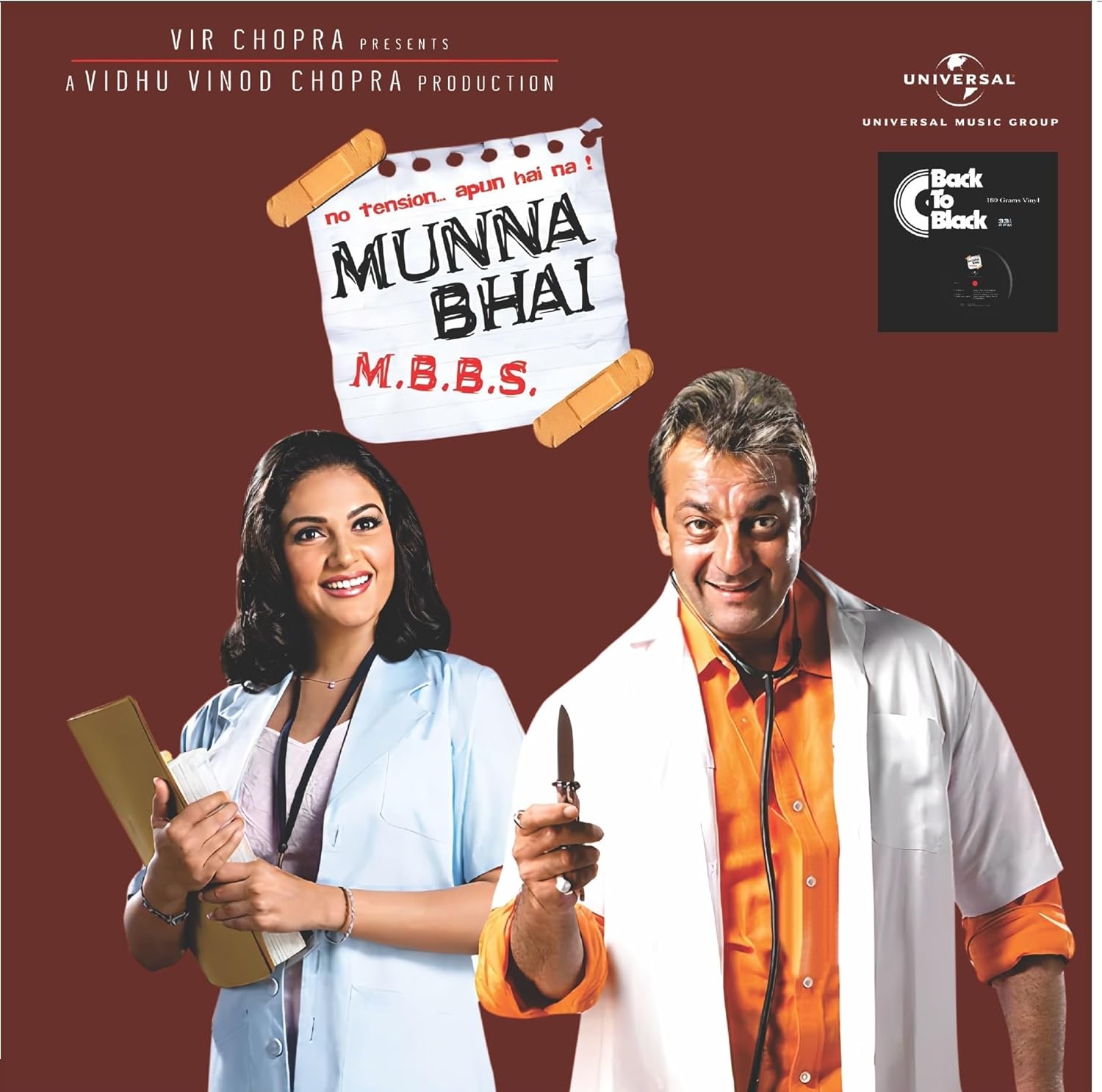 Various - Munna Bhai MBBS (Arrives in 4 Days)