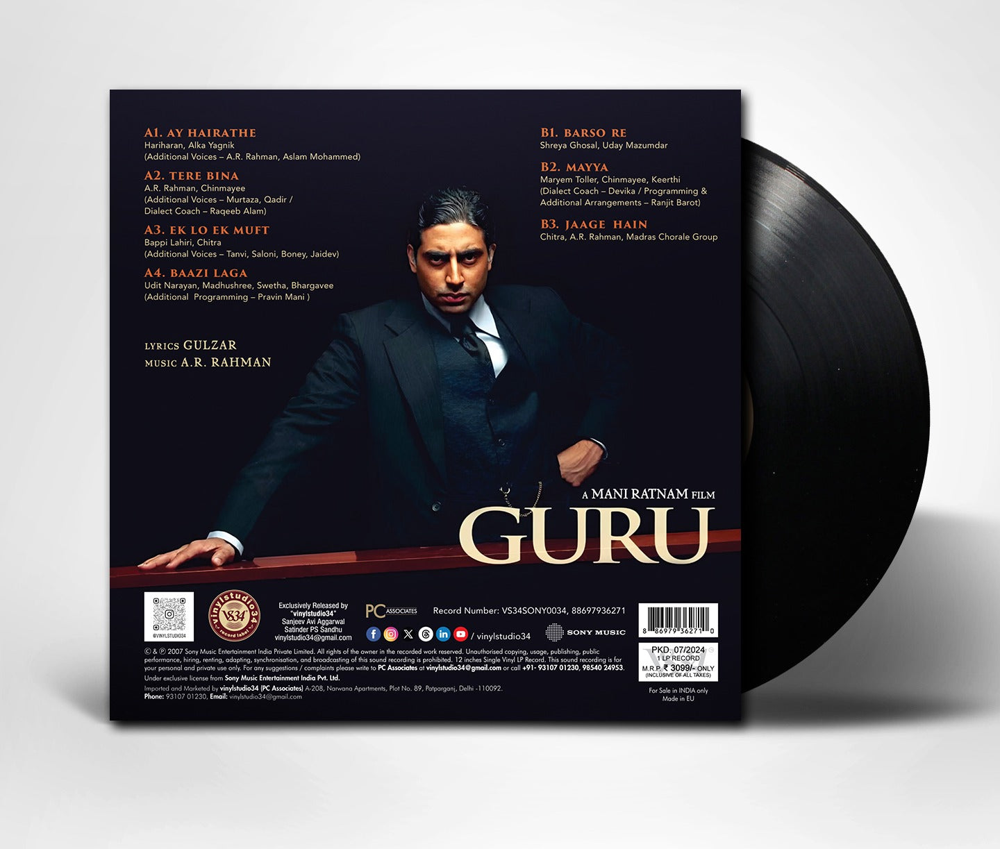 A.R Rahman - Guru (Arrives in 7 Days)