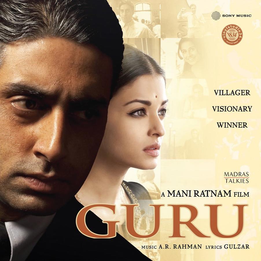 A.R Rahman - Guru (Arrives in 7 Days)