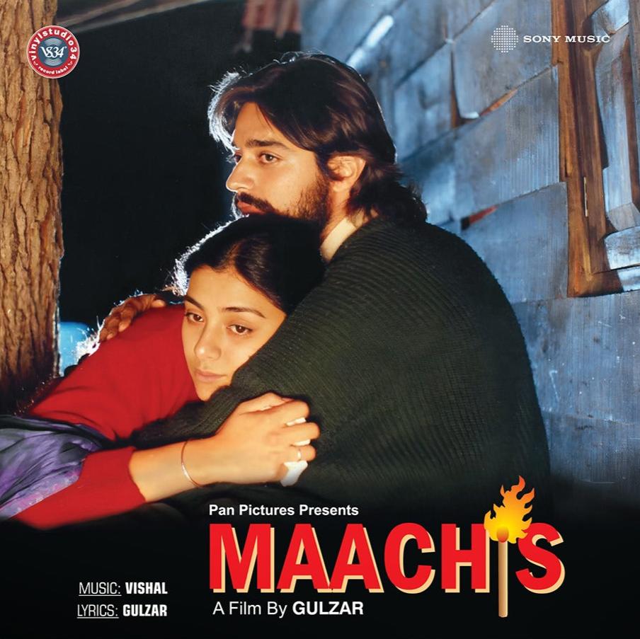 Vishal - Maachis (Pre-Order)