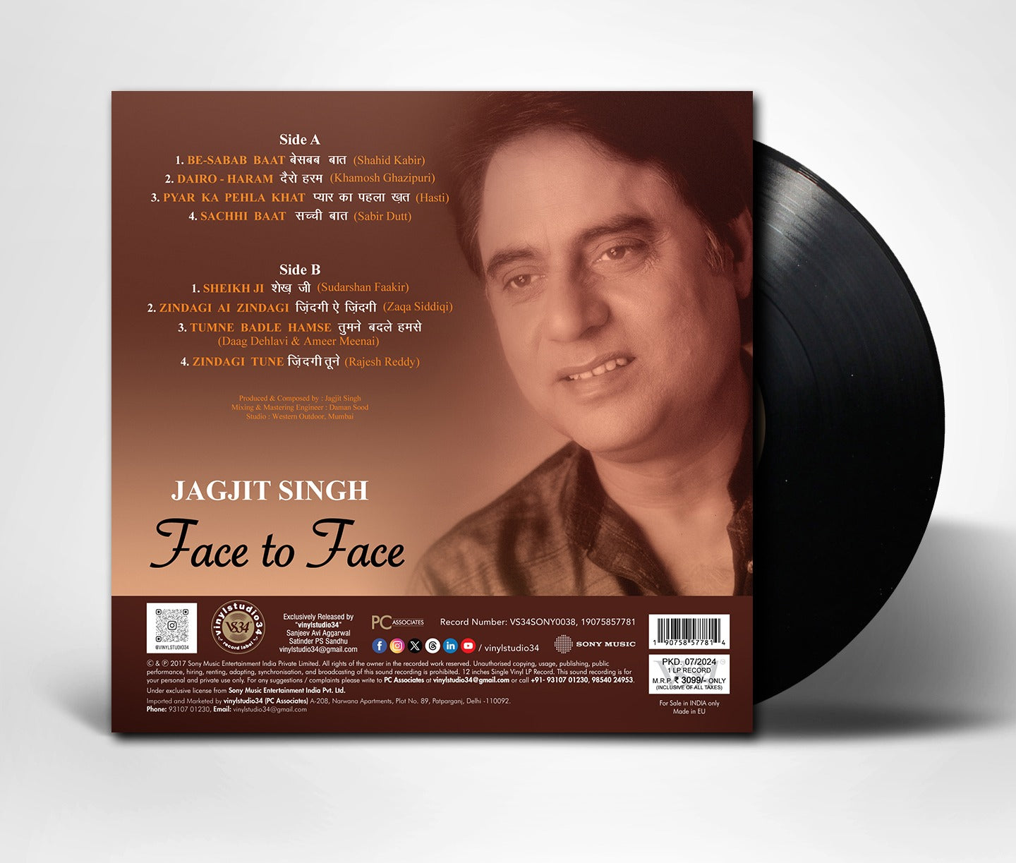 Jagjit Singh - Face To Face (Arrives in 7 Days)