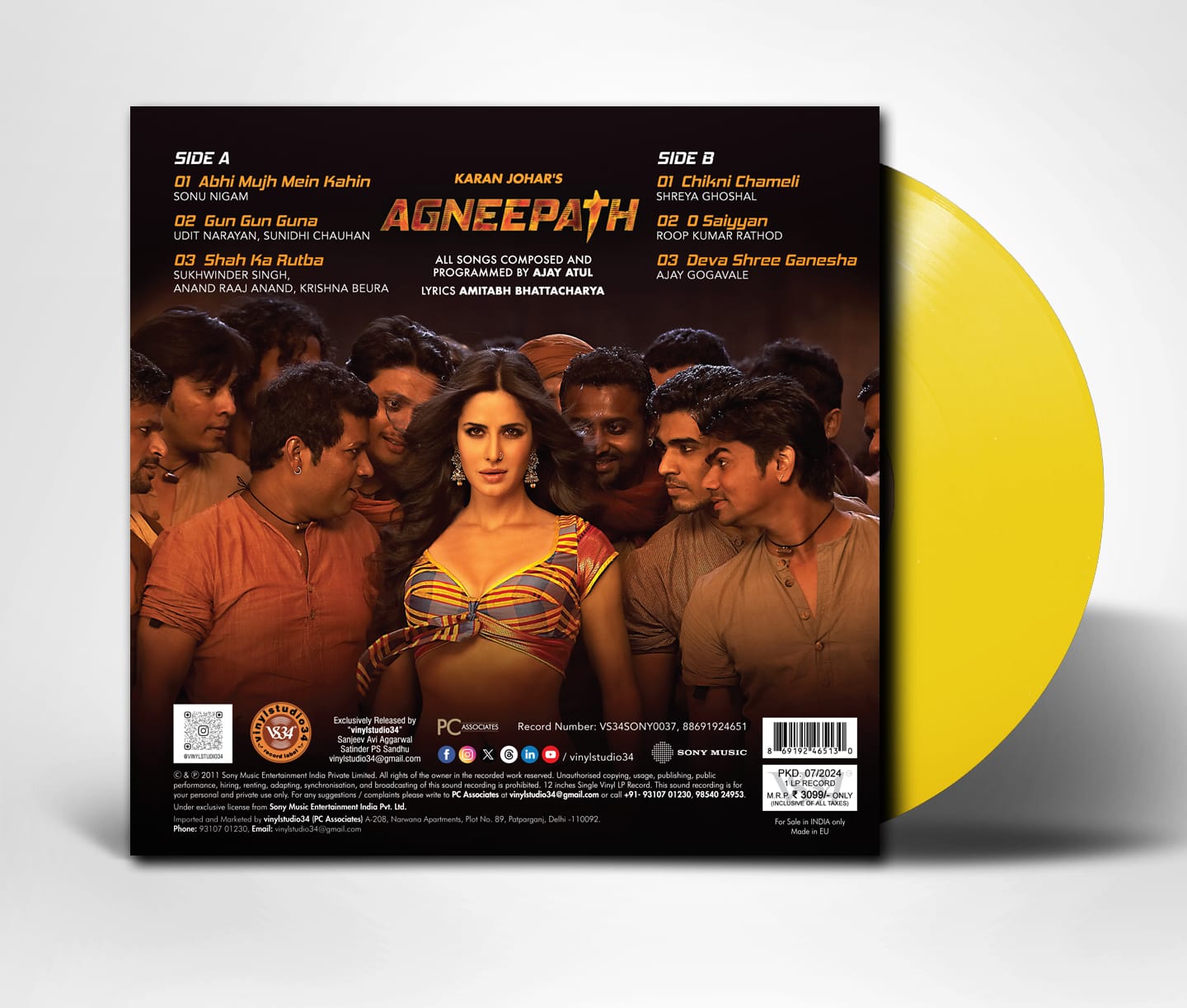 Ajay Atul - Agneepath (Arrives in 7 Days)