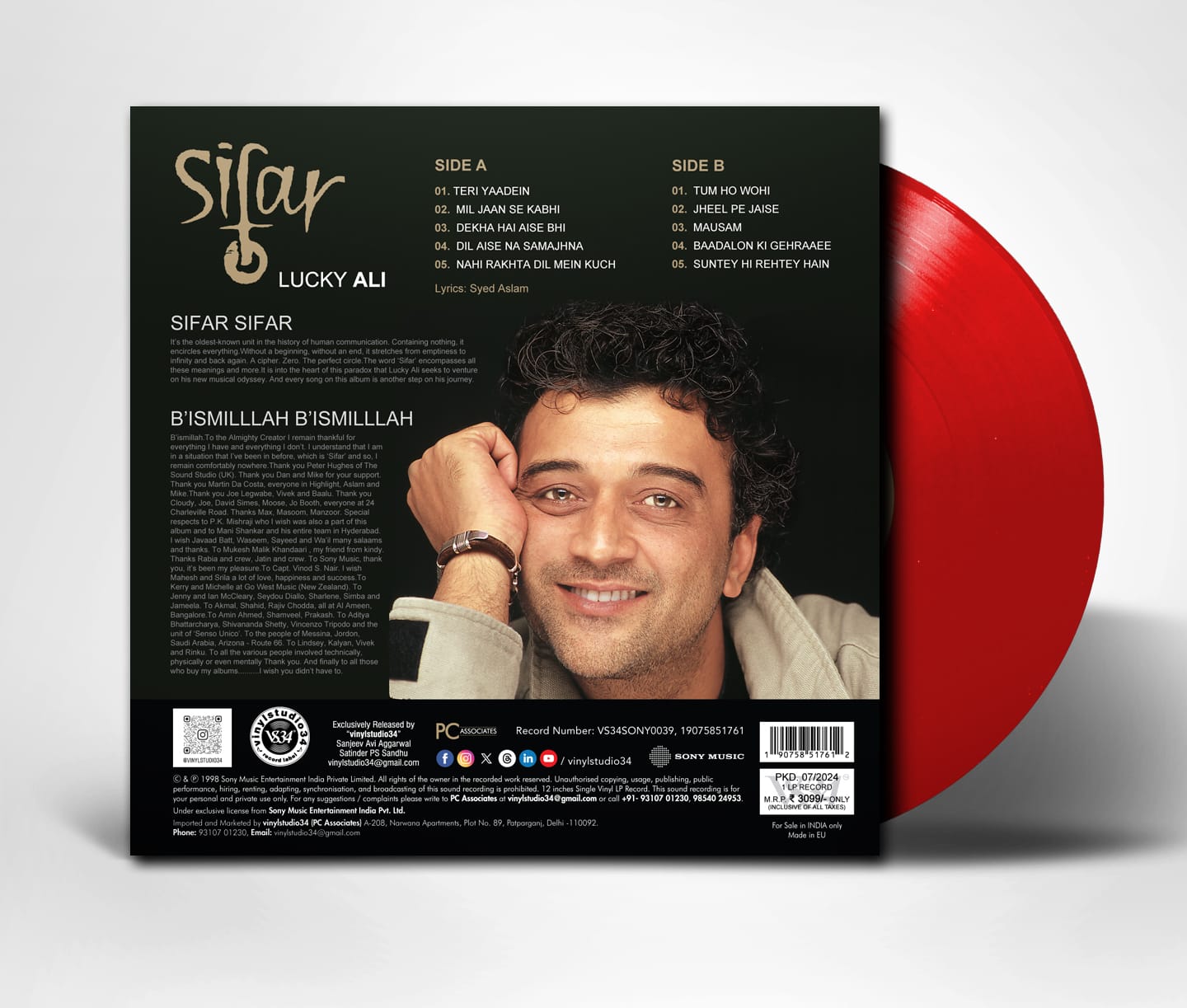 Lucky Ali - Sifar (Arrives in 7 Days)