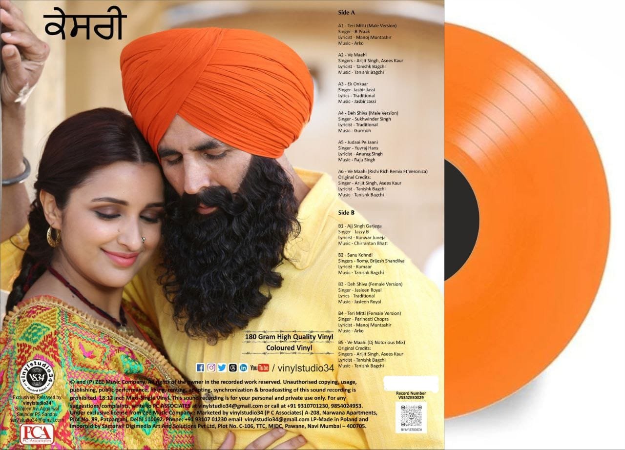Various – Kesari (Arrives in 7 days)