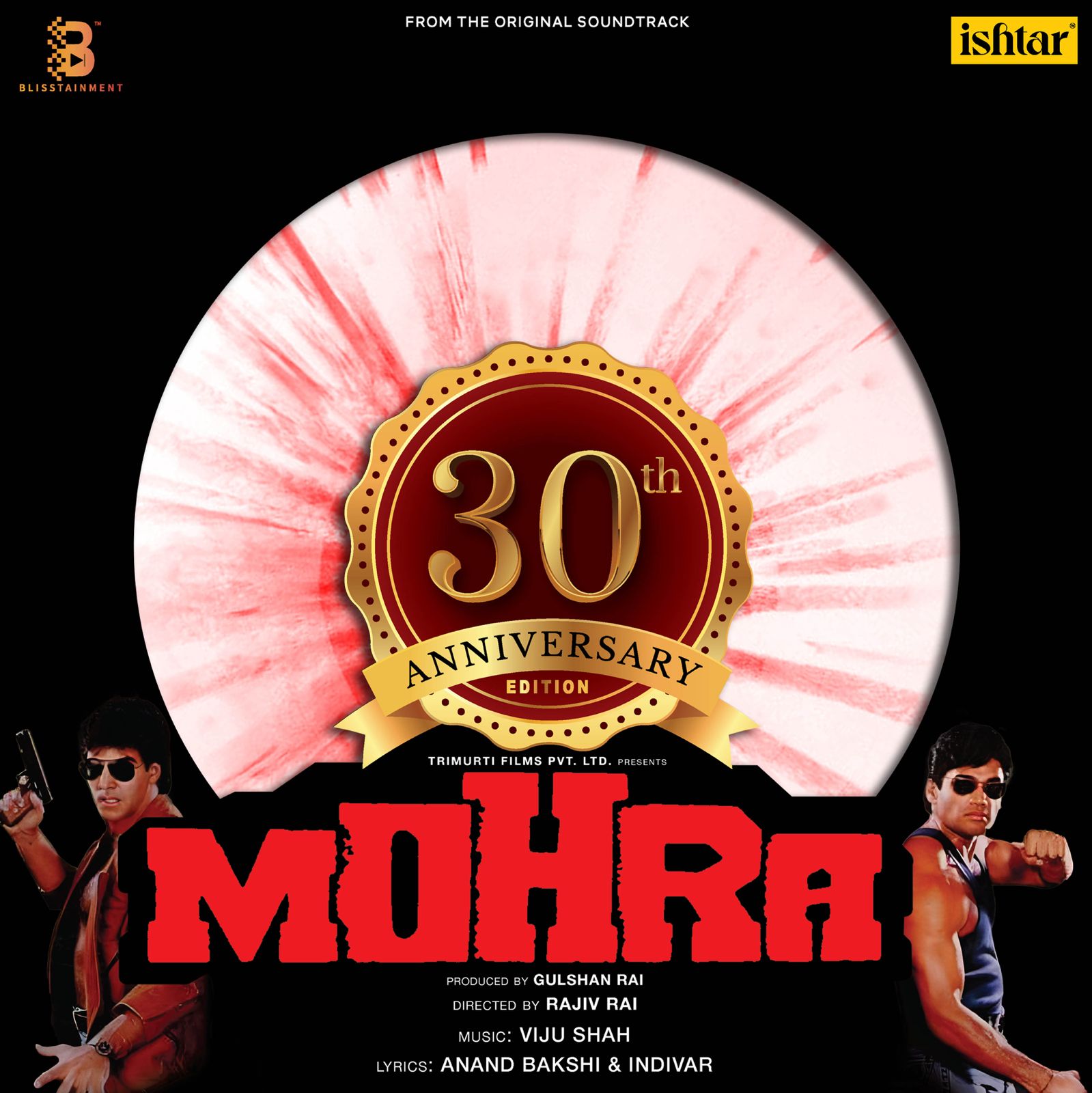 Viju Shah - Mohra (30th Anniversary Splatter Edition)