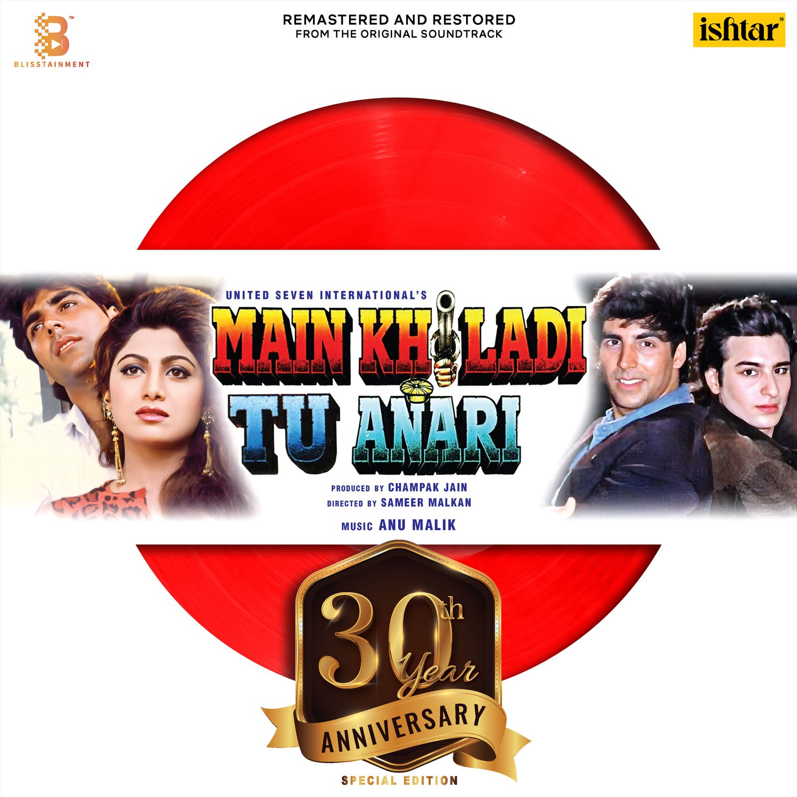 Anu Malik - Main Khilari Tuh Anari