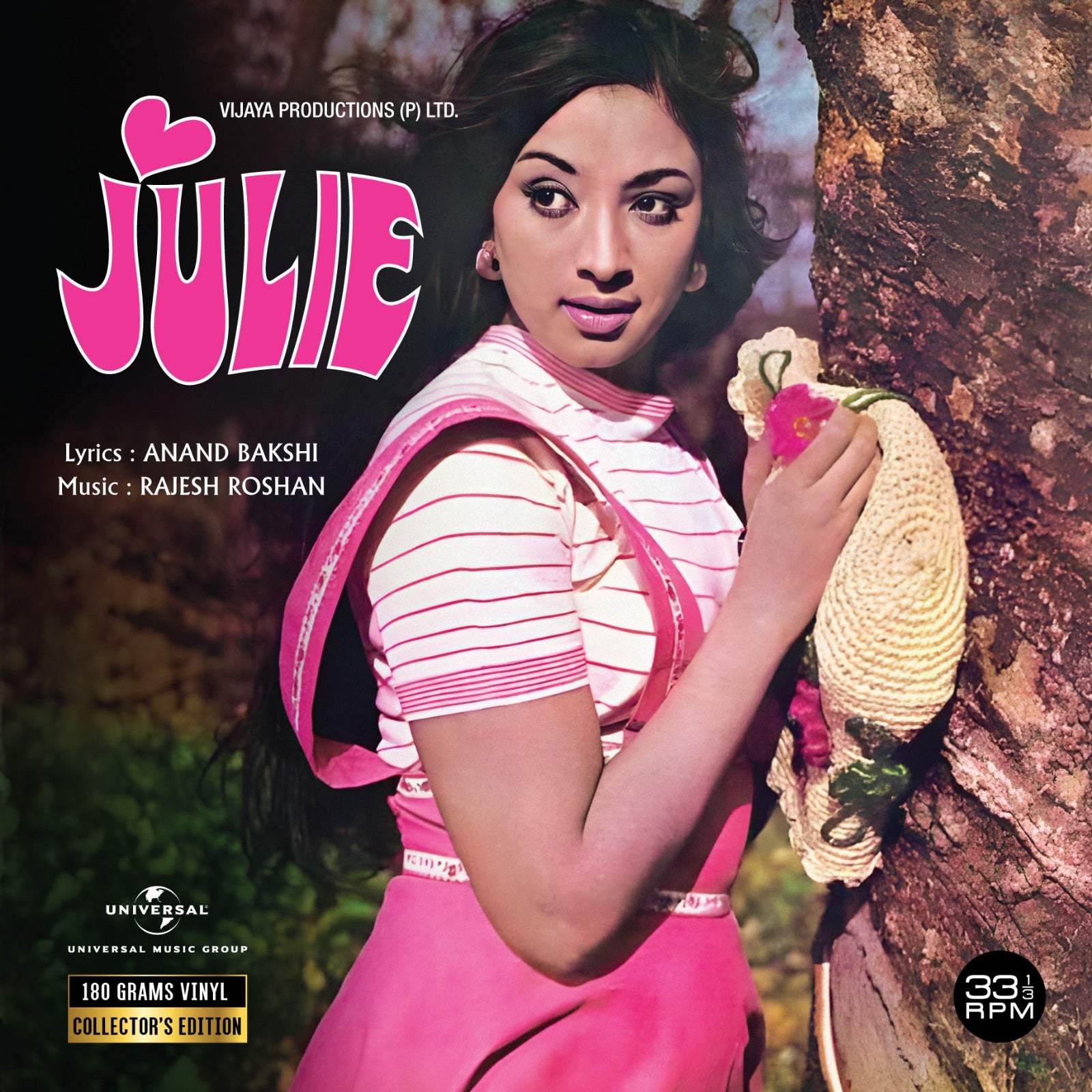 Rajesh Roshan - Julie (Arrives in 4 days)