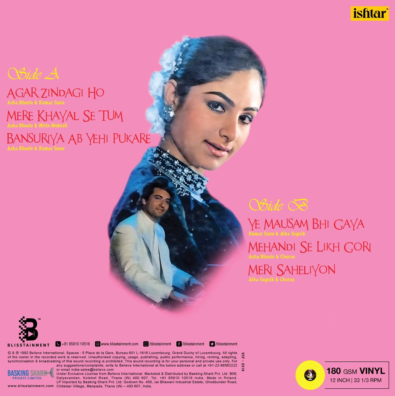 Nadeem Shravan - Balma